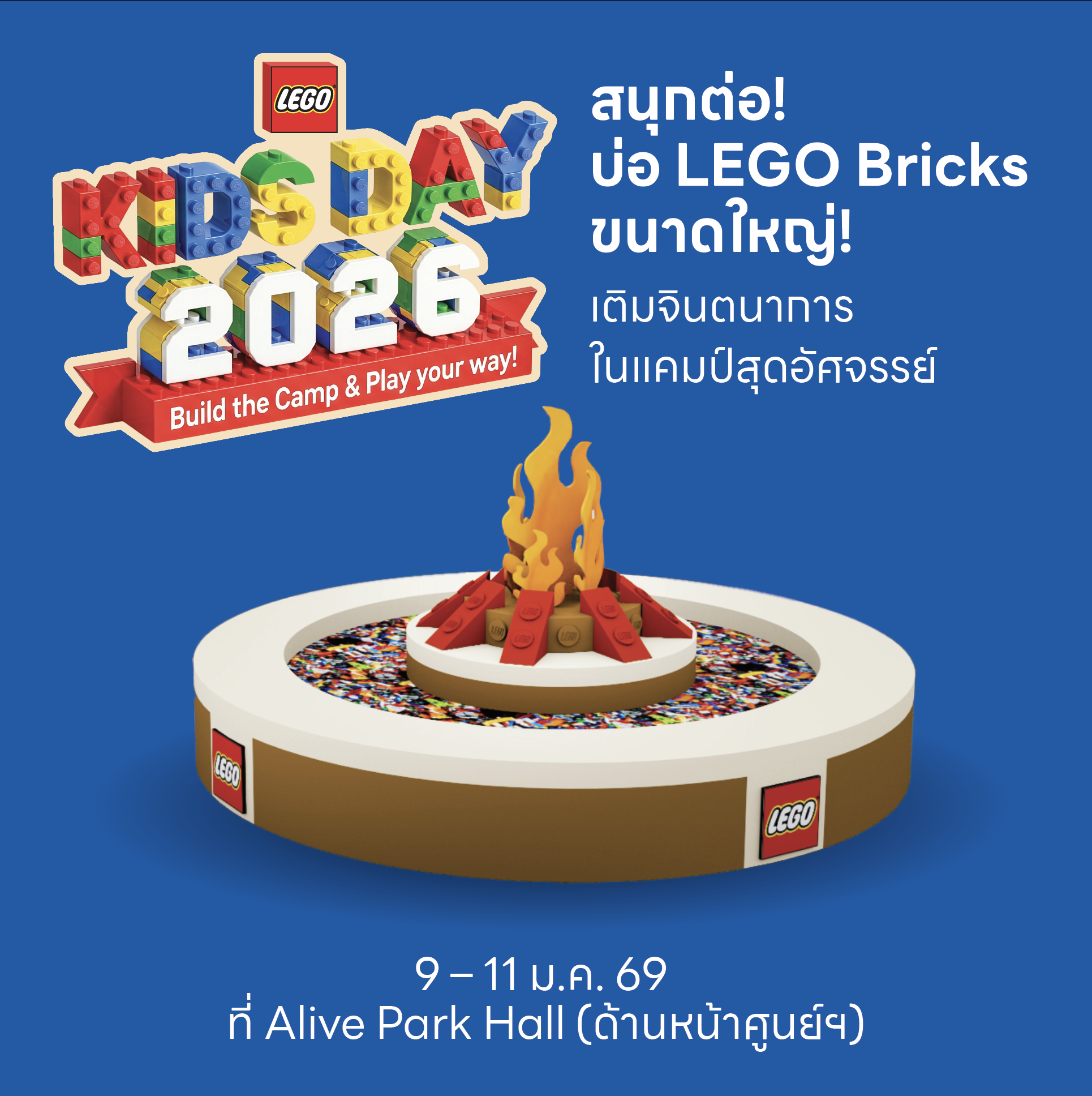 Screenshot 2568-12-30 at 17.42.23.png